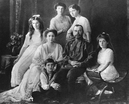 Zar Nicolás II y familia