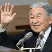 Japanese Emperor Akihito