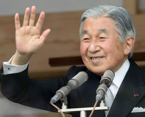 Japanese Emperor Akihito