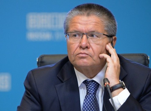 Alexei+Ulyukayev+BRICS+SCO+Summits+Russia+SFdLvZXfY8il